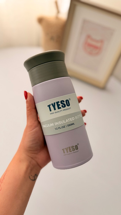 تراول ماگ 350 میل تایسو